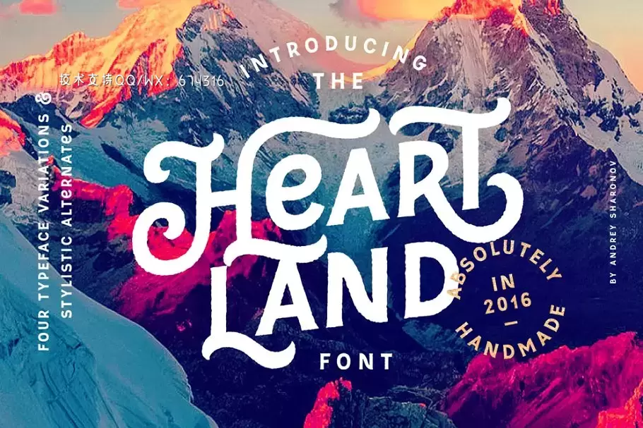 特殊个性字体 Heartland Font插图