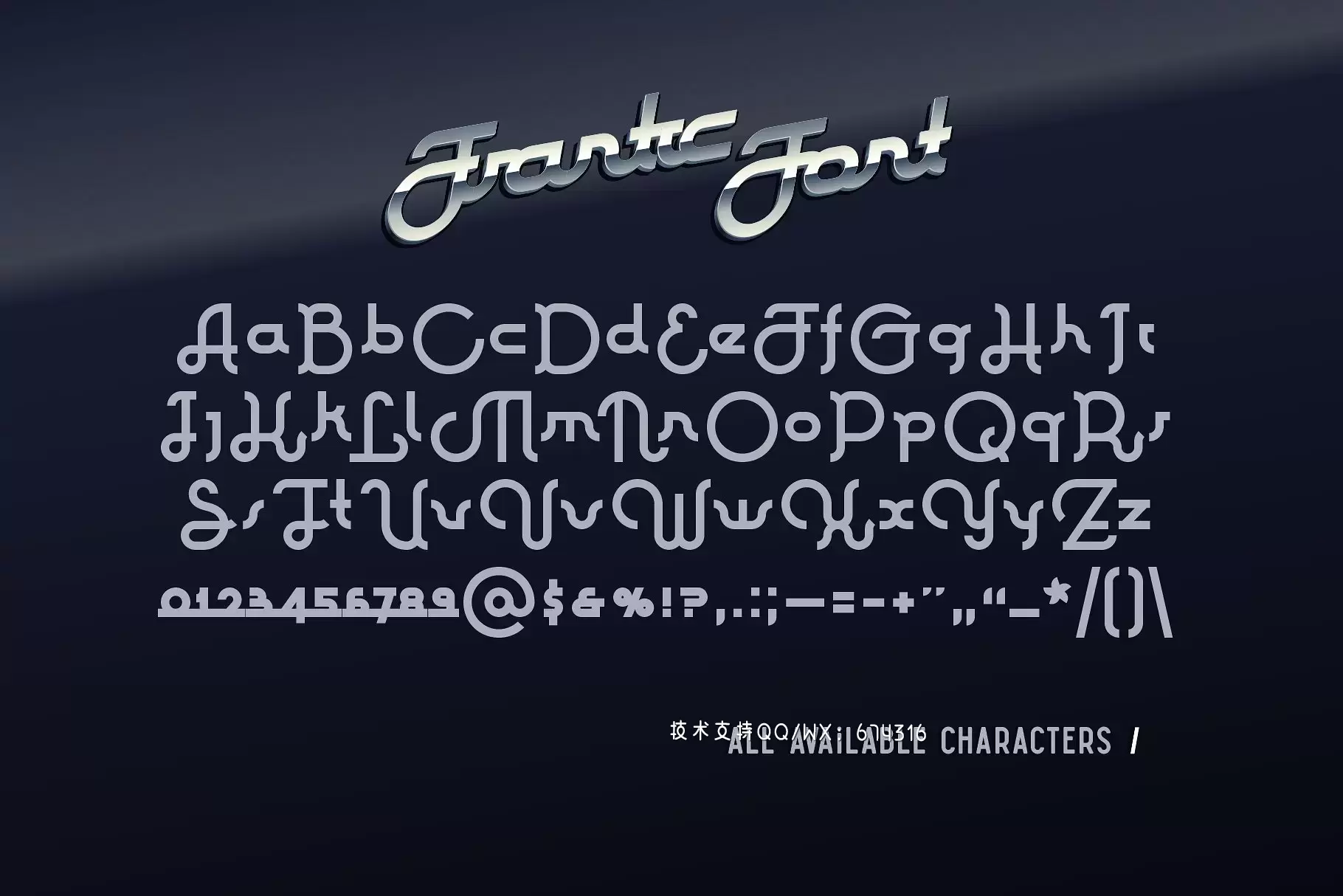 疯狂的设计字体 Frantic vintage typeface插图4