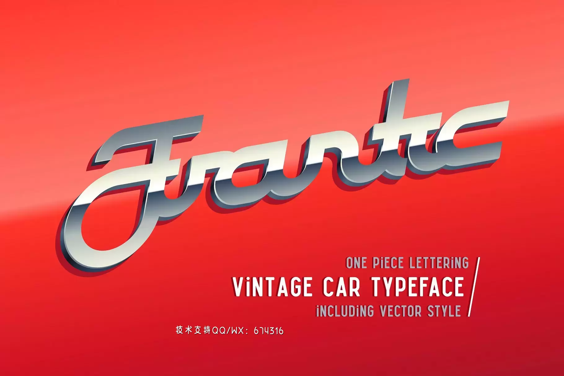 疯狂的设计字体 Frantic vintage typeface插图