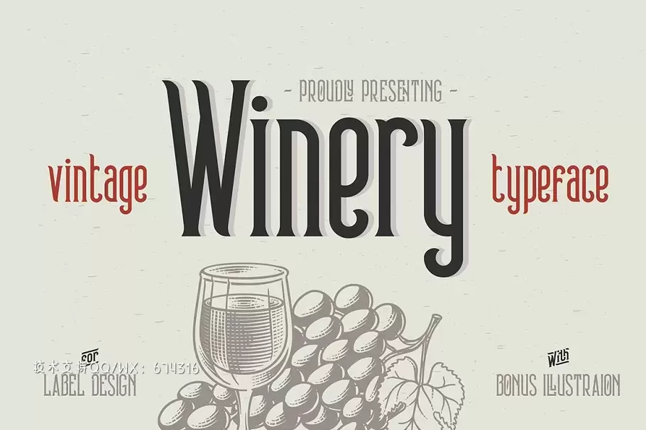 复古矢量插图 Winery font & illustration插图