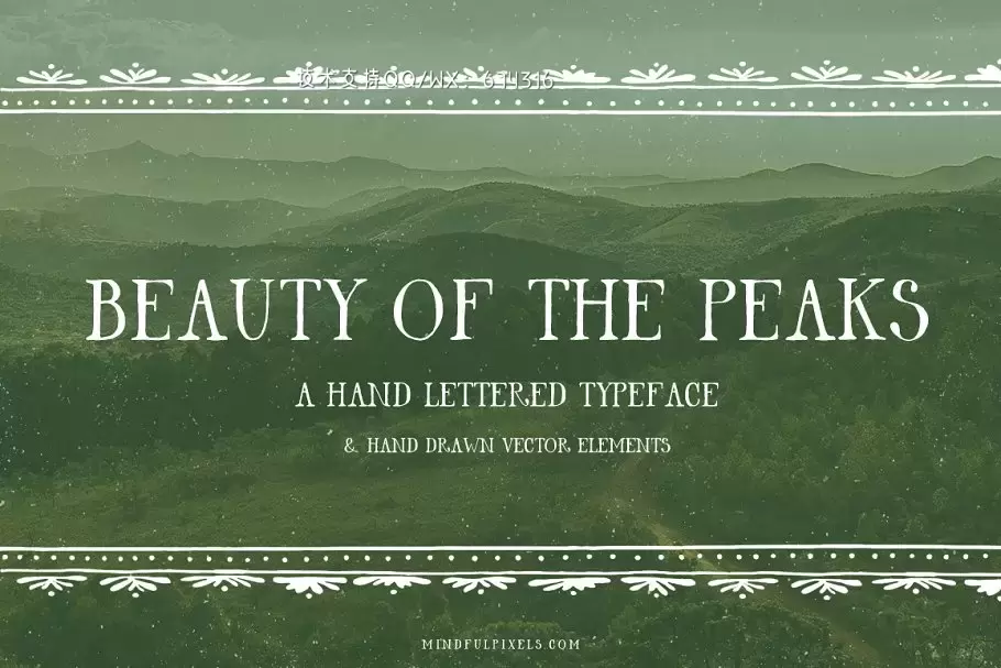 简单的时尚字体 Beauty Of The Peaks Serif Font插图