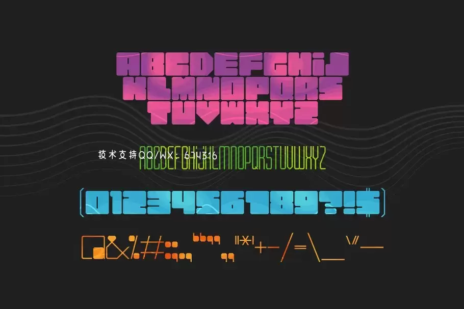 现代方块设计字体 Modern type "Inside the BOX" + Bonus插图3