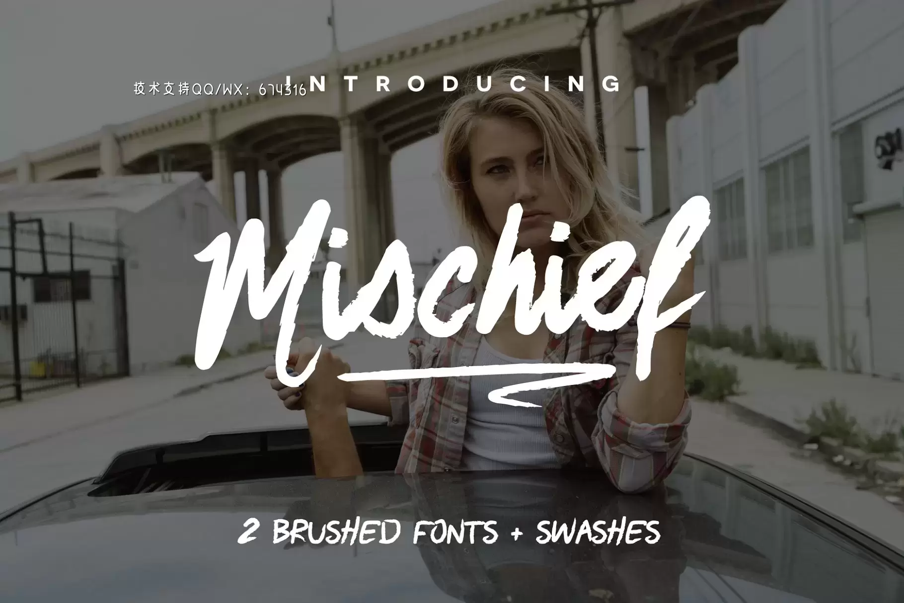 酷炫手写书法字体 Mischief Font Duo免费下载