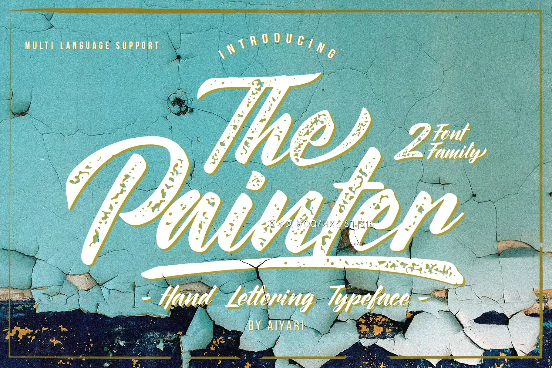 复古时尚手写字体 The Painter Font Family免费下载