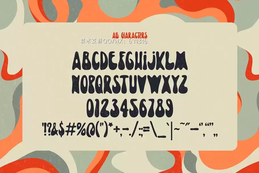可爱的个性字体 Lovebus Typeface & Bonus插图2