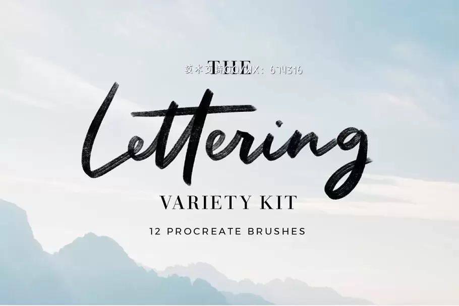 手写字体笔刷下载 Procreate Brushes Lettering Variety插图