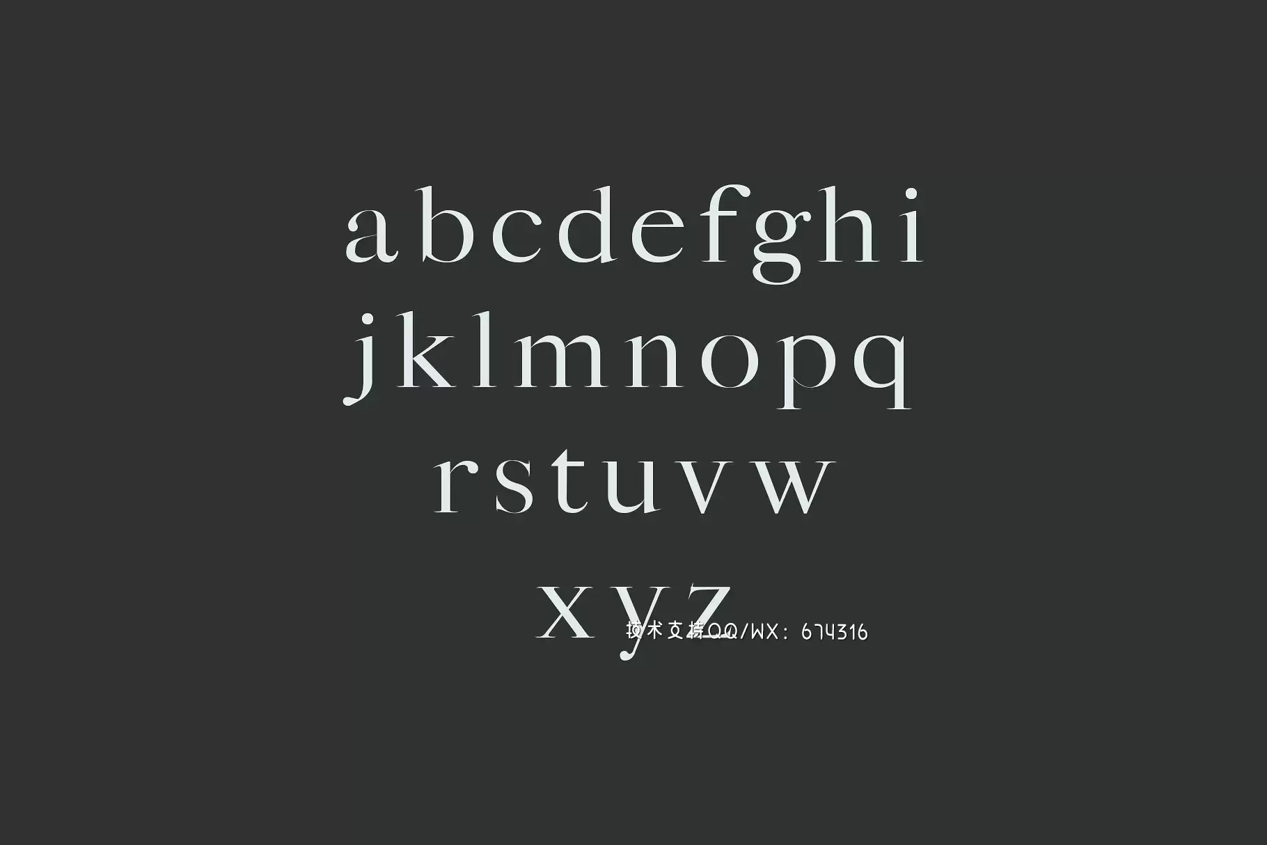 衬线字体包 Sharis Serif 7 Font Family Pack插图2