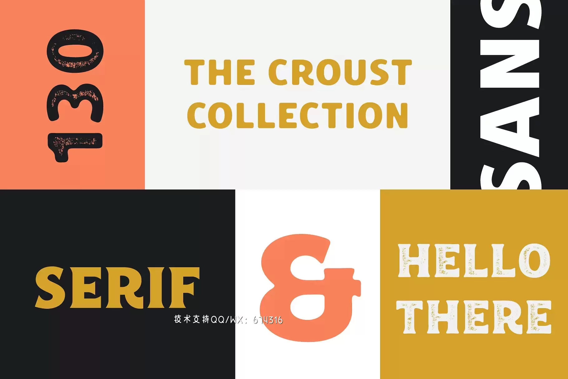 复古粗犷字体 Croust Font Collection插图2