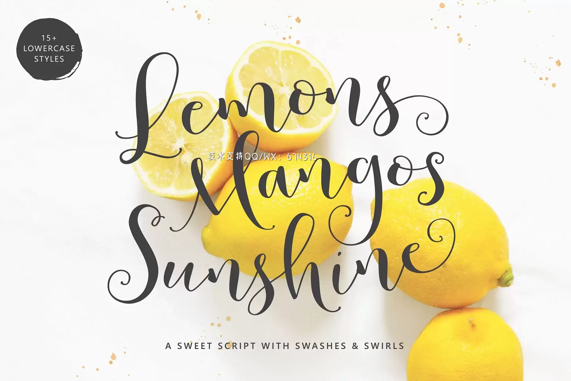 阳光个性手写字体 Lemons Mangos Sunshine插图