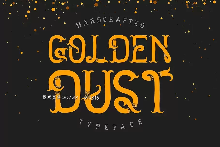 金粉装饰梦幻字体 Golden Dust decorative font免费下载