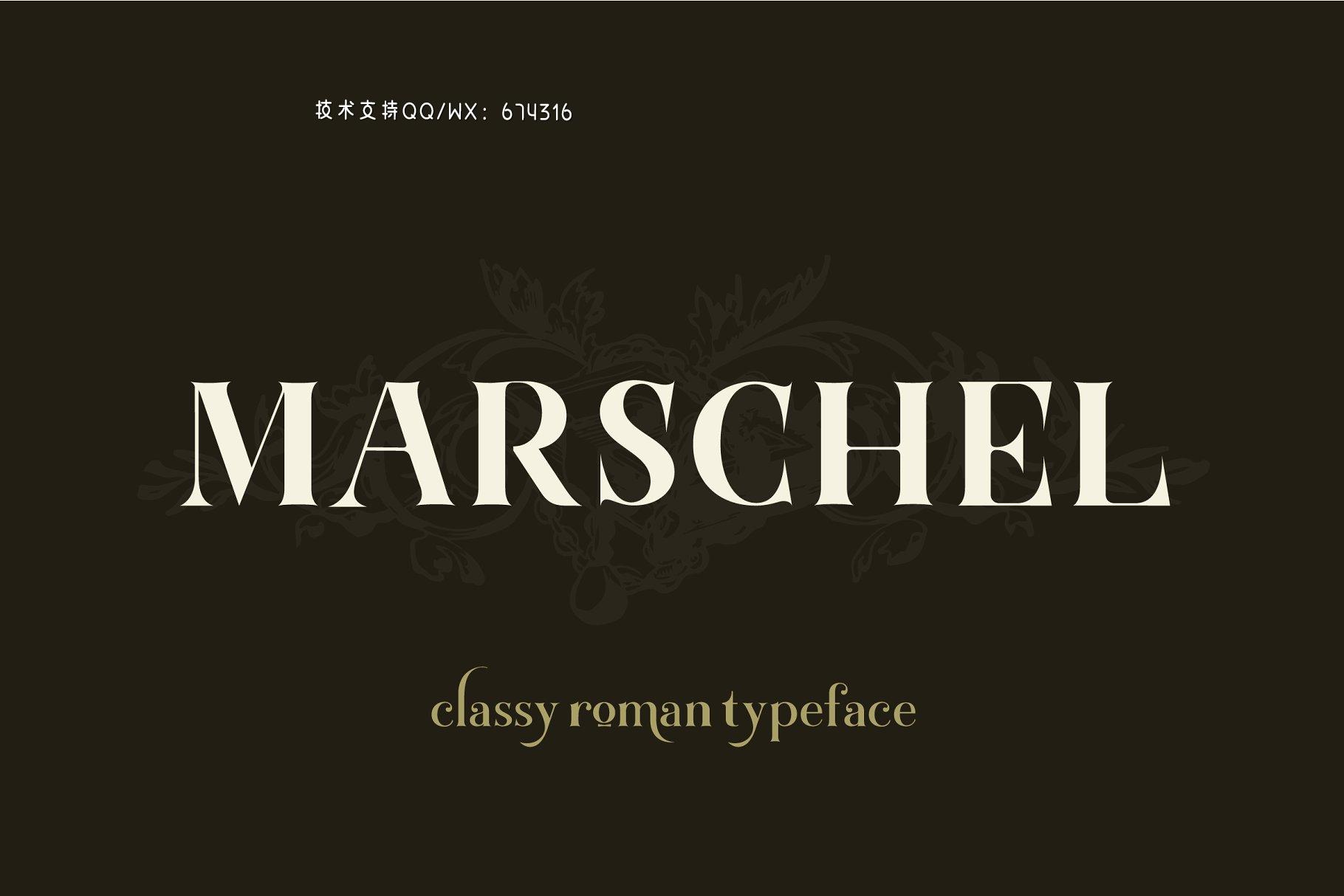 经典时尚衬线字体 Marschel | a Classy Roman Typeface免费下载