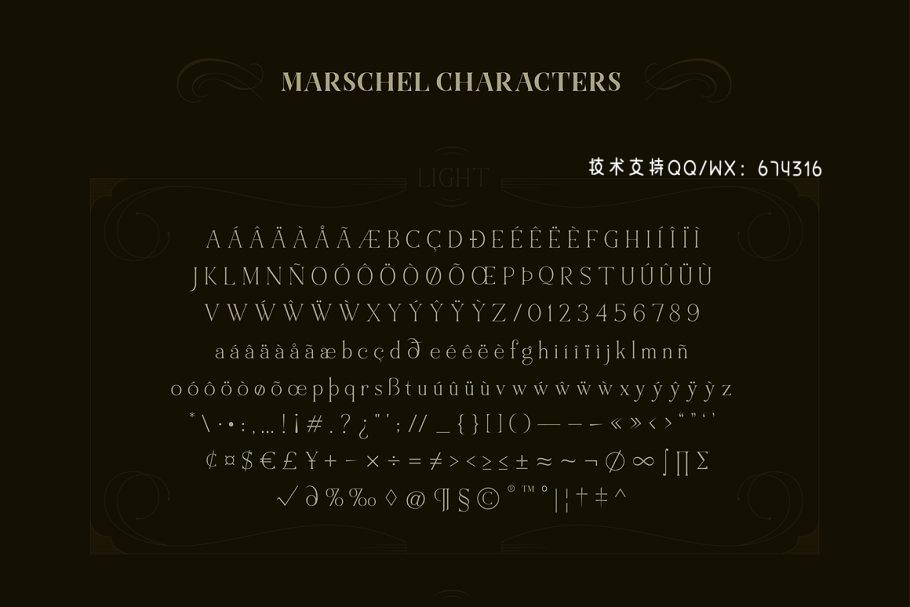 经典时尚衬线字体 Marschel | a Classy Roman Typeface插图10