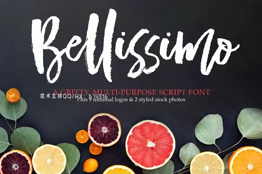手绘粗犷字体 Bellissimo Typeface + Minimal Logos免费下载