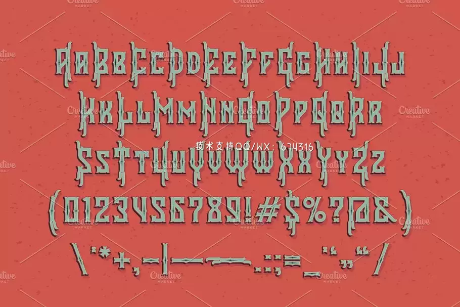 复古设计字体 Layered typeface "Falchion Edge"插图2