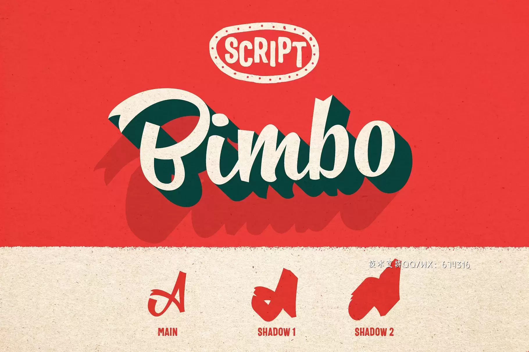 手绘设计字体 BIMBO • Hand Lettering Collection插图10