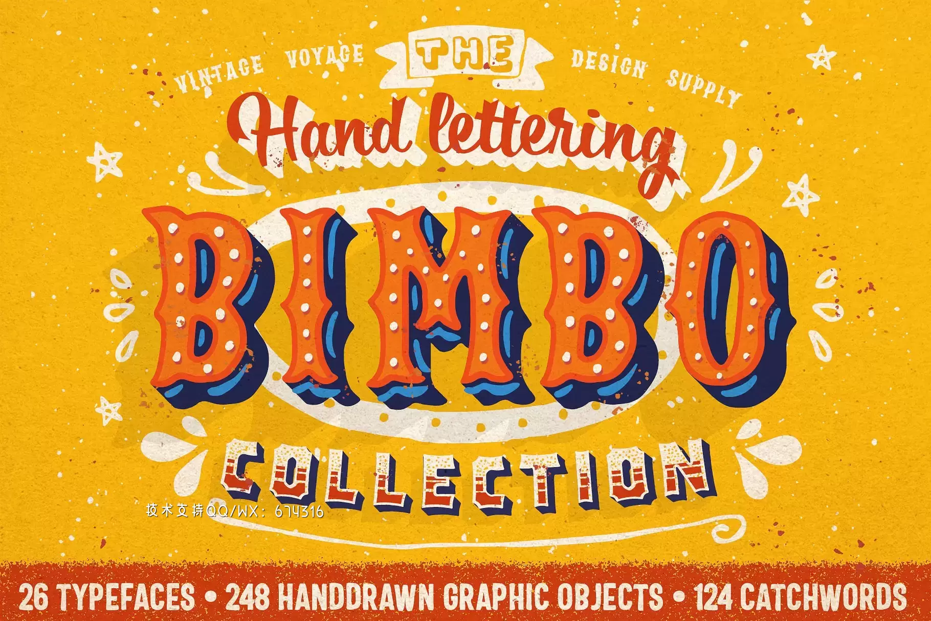 手绘设计字体 BIMBO • Hand Lettering Collection插图