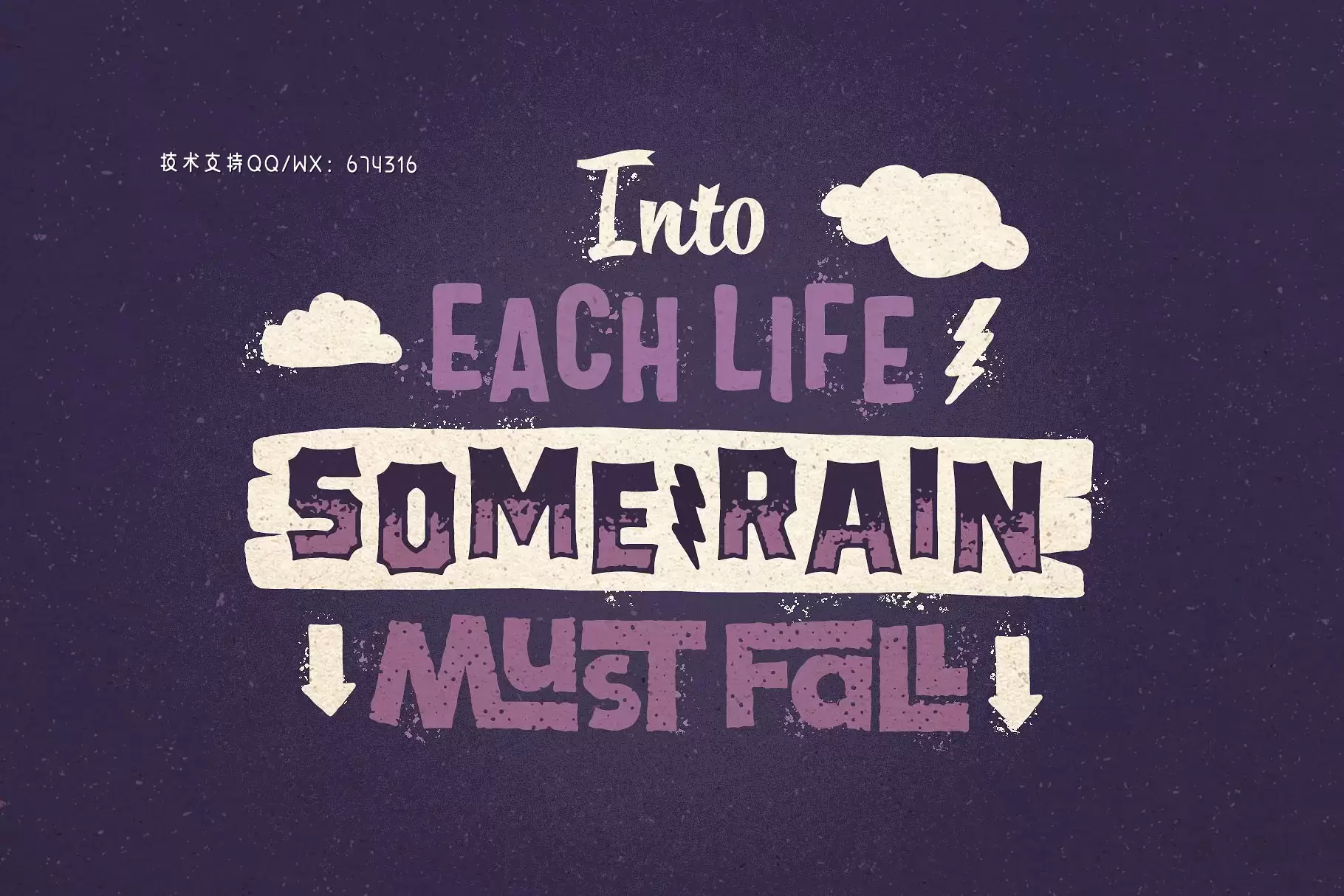 手绘设计字体 BIMBO • Hand Lettering Collection插图3