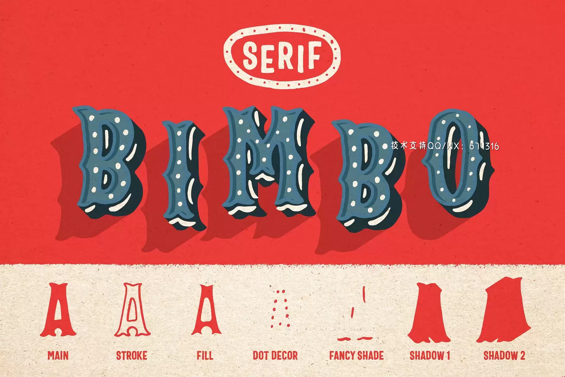 手绘设计字体 BIMBO • Hand Lettering Collection插图8