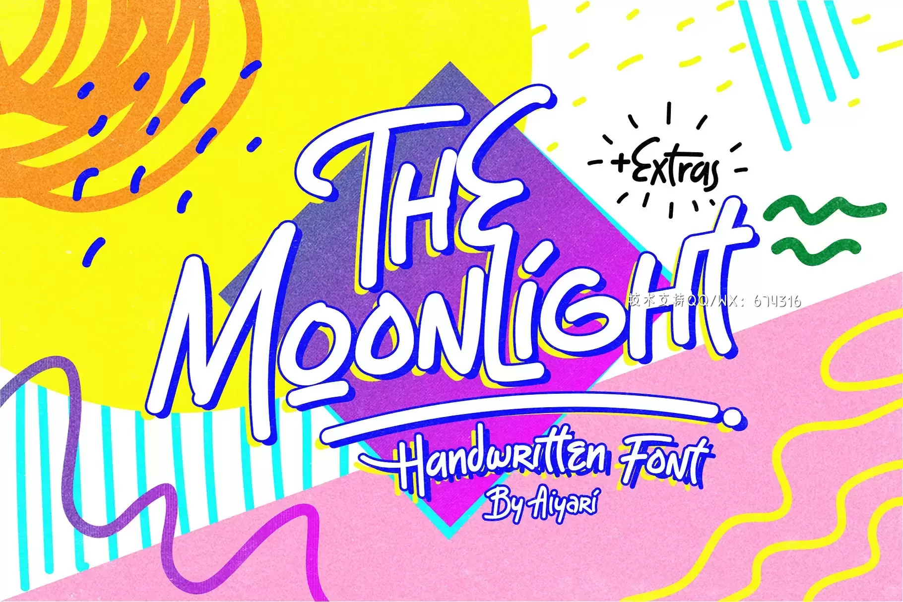 手写趣味设计字体 The Moonlight Tubular Font免费下载