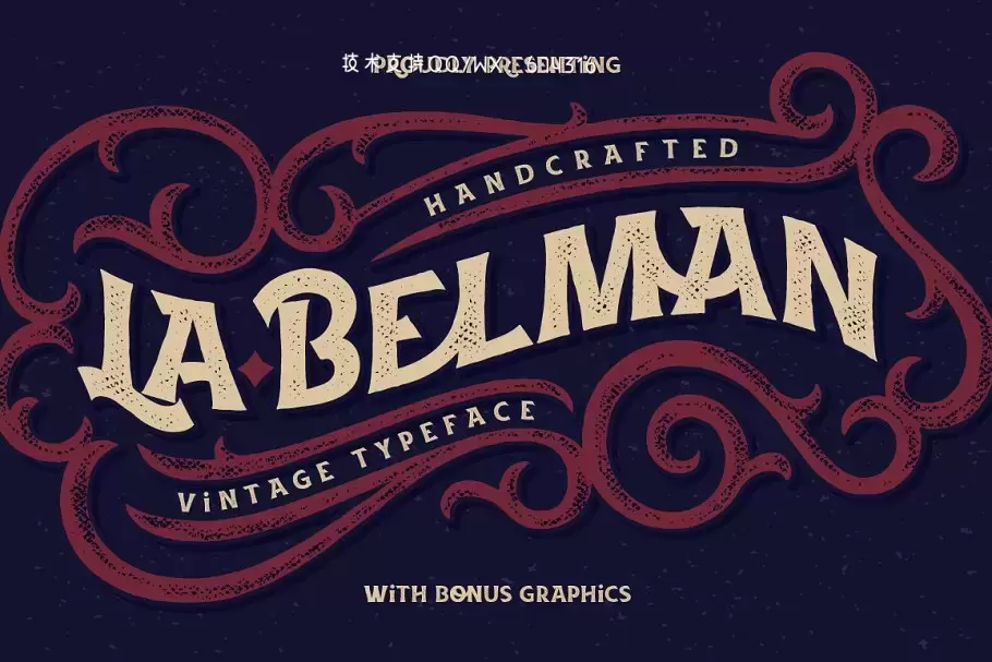 经典风格设计字体 Vintage typeface "La Belman"免费下载