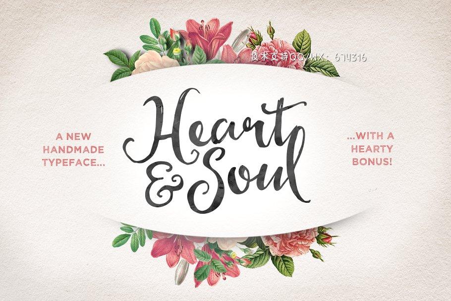 手写个性字体 Heart & Soul Typeface插图