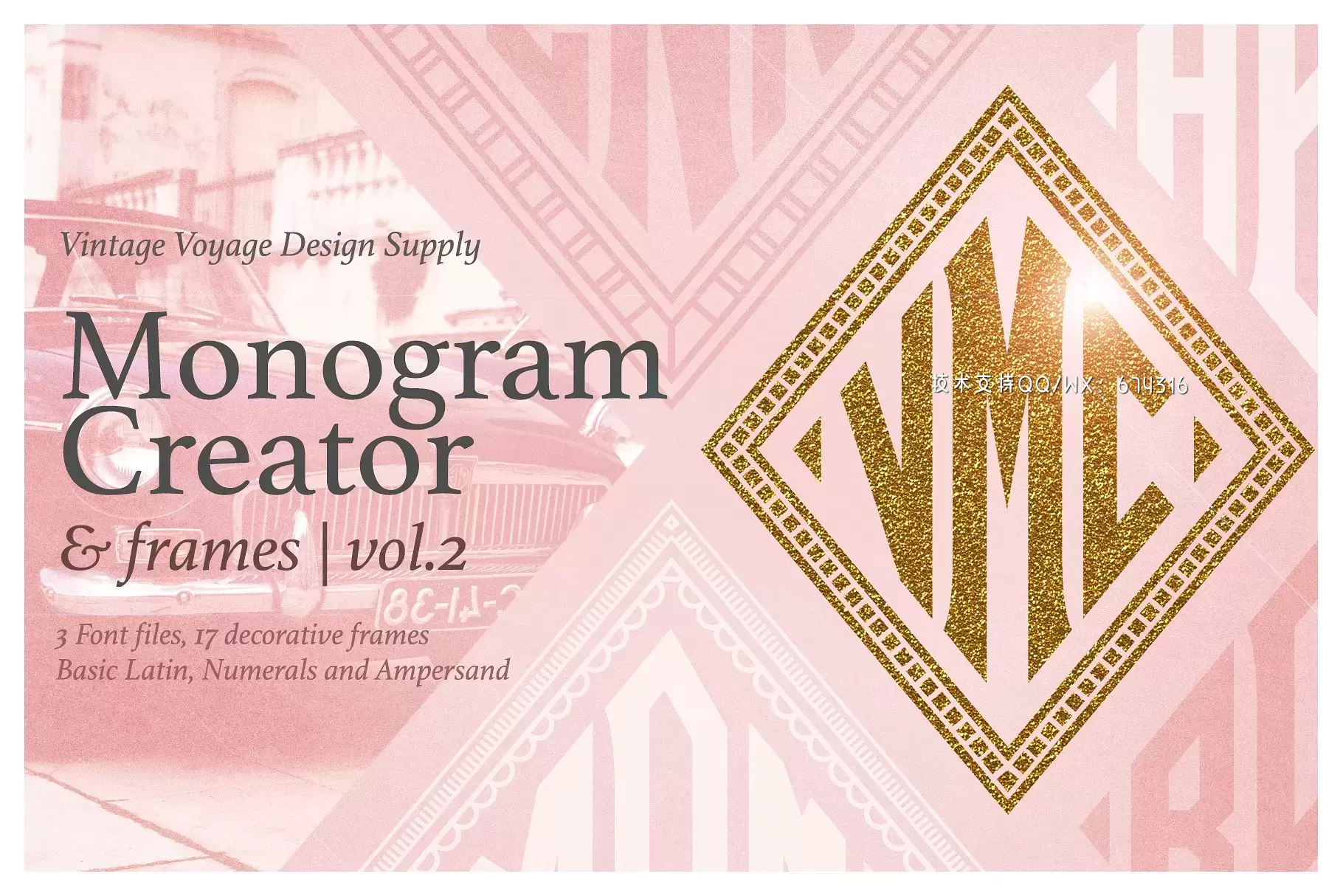 高端个性设计字体 Diamond Monogram Creator & Frames插图