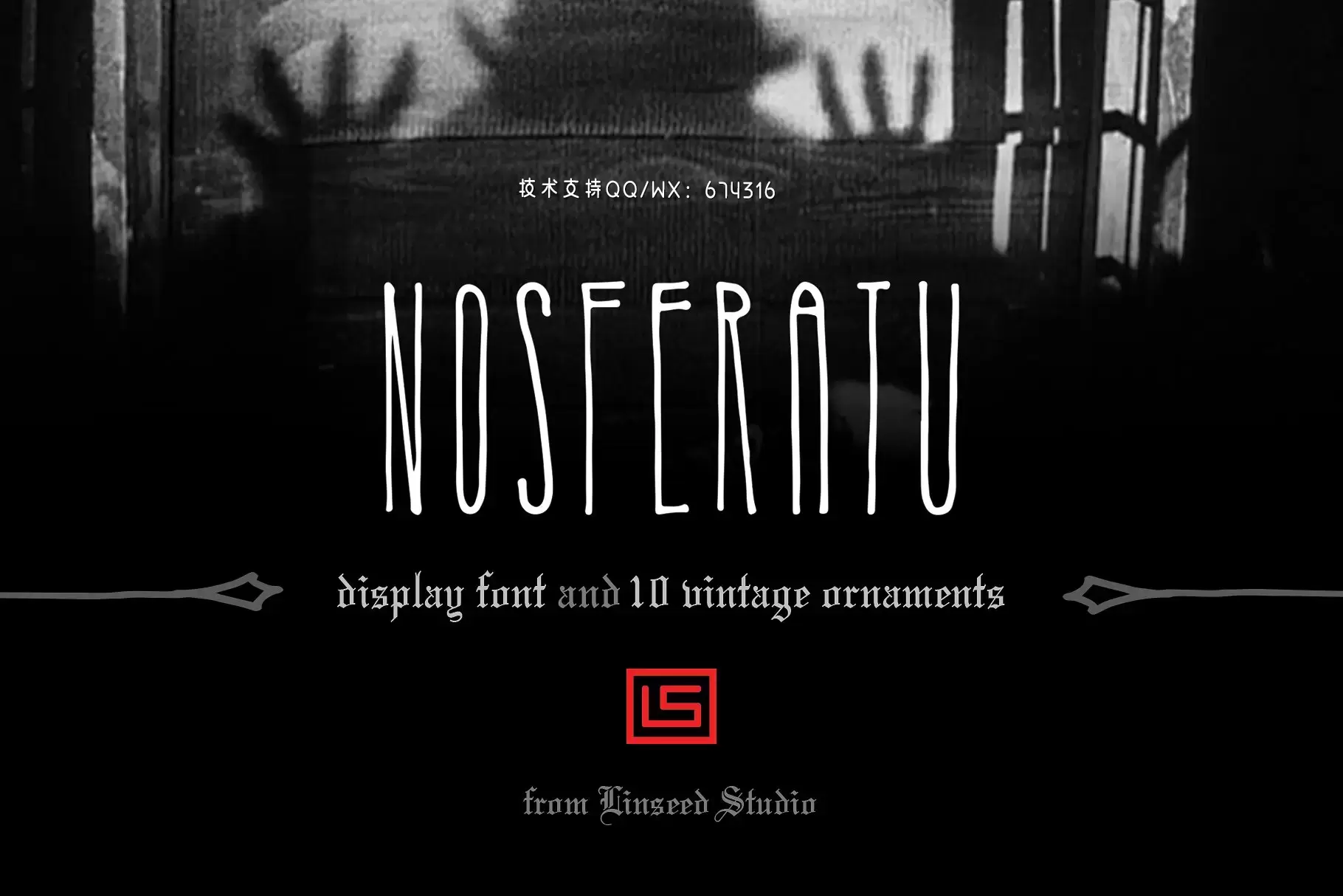 时尚个性字体 Nosferatu Display Font插图