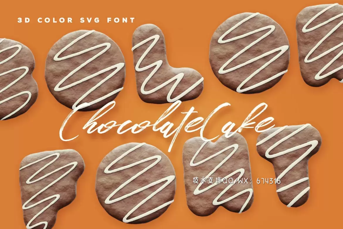 可爱个性的时尚巧克力蛋糕装饰效果的英文字体免费下载