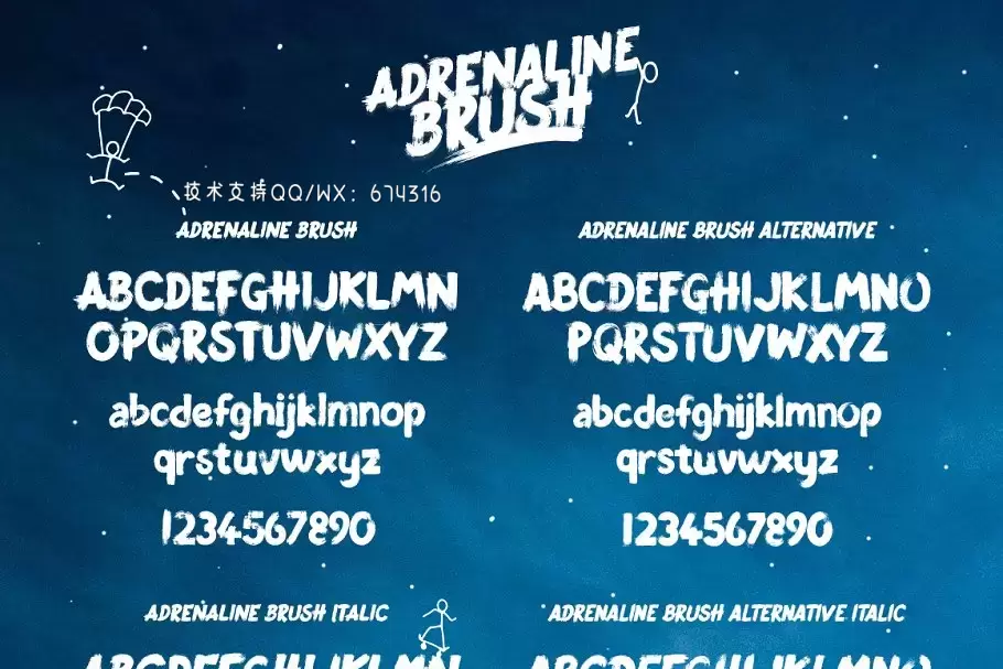 手写笔刷字体 Adrenaline Brush Typeface插图4