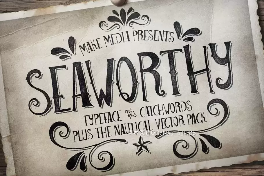 复古设计字体 Seaworthy Typeface & Nautical Pack插图