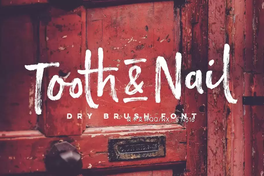 手写笔刷字体 Tooth & Nail Dry Brush Font免费下载