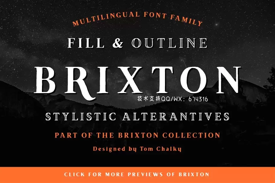 高端奢华衬线字体 The Brixton Collection (16 Fonts)插图4