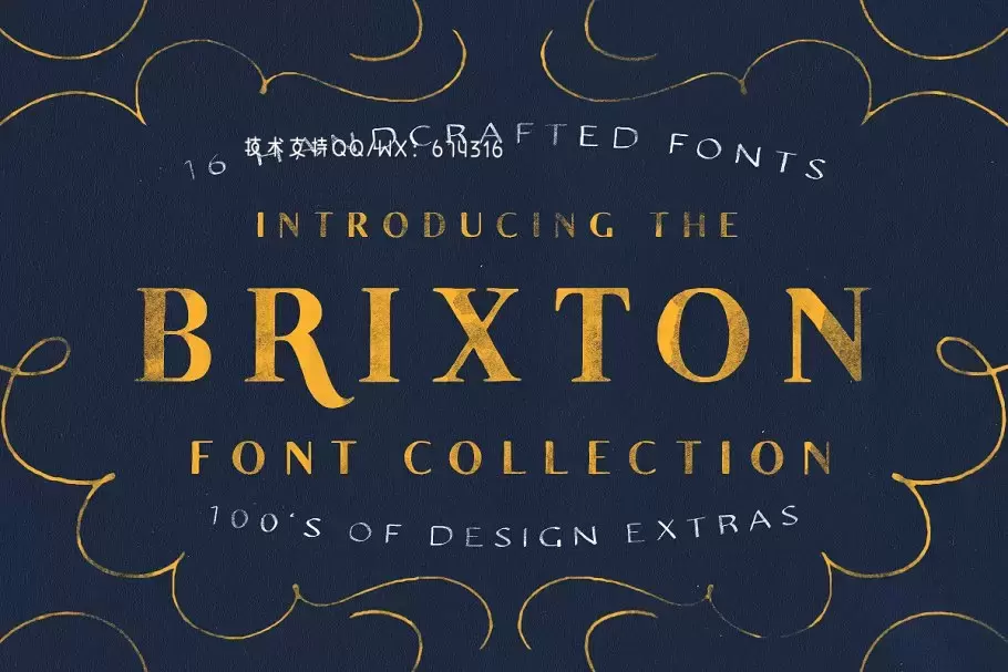 高端奢华衬线字体 The Brixton Collection (16 Fonts)免费下载