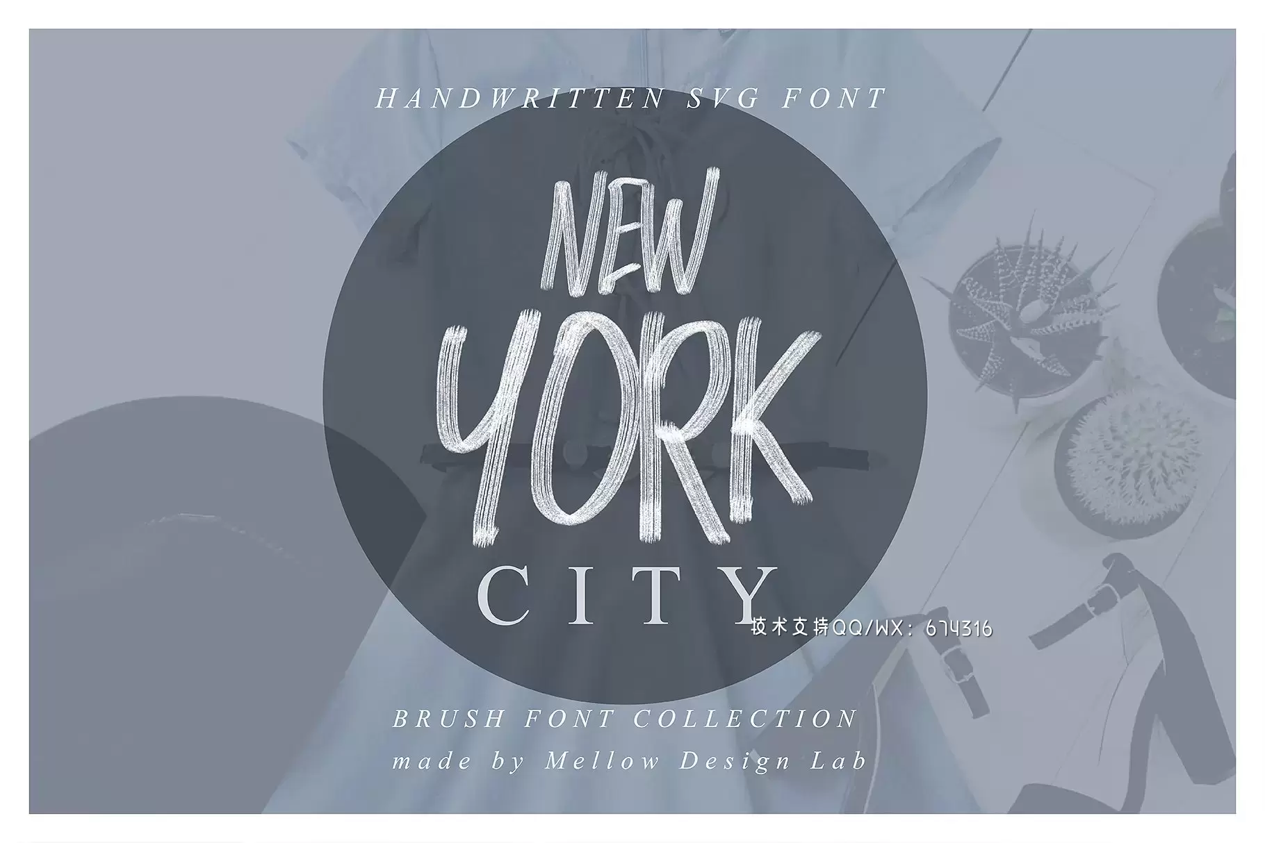 纽约字体设计 New York SVG Font插图