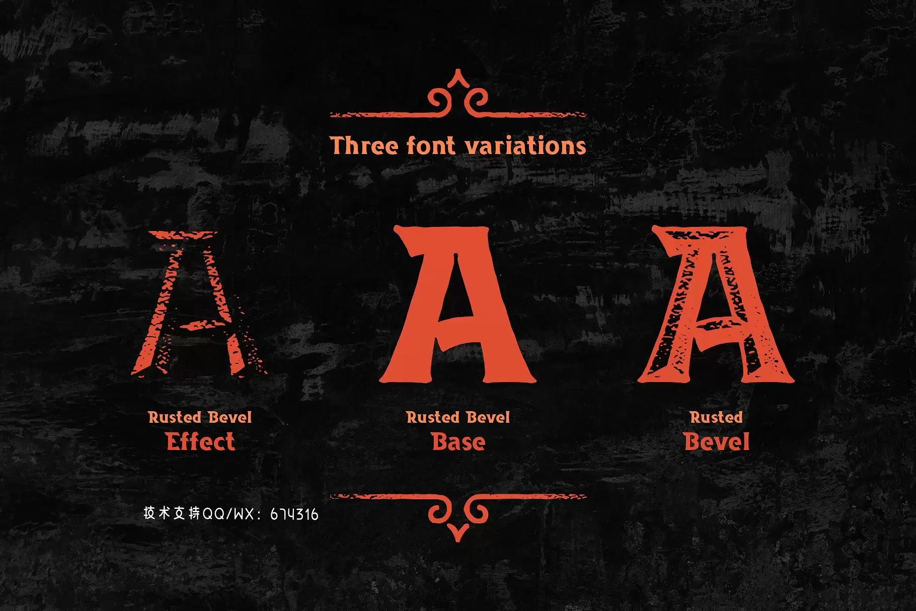 经典字体下载 Rusted Bevel vintage font插图1