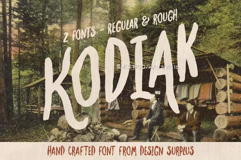 复古手写字体 Kodiak Font (Regular + Rough)免费下载