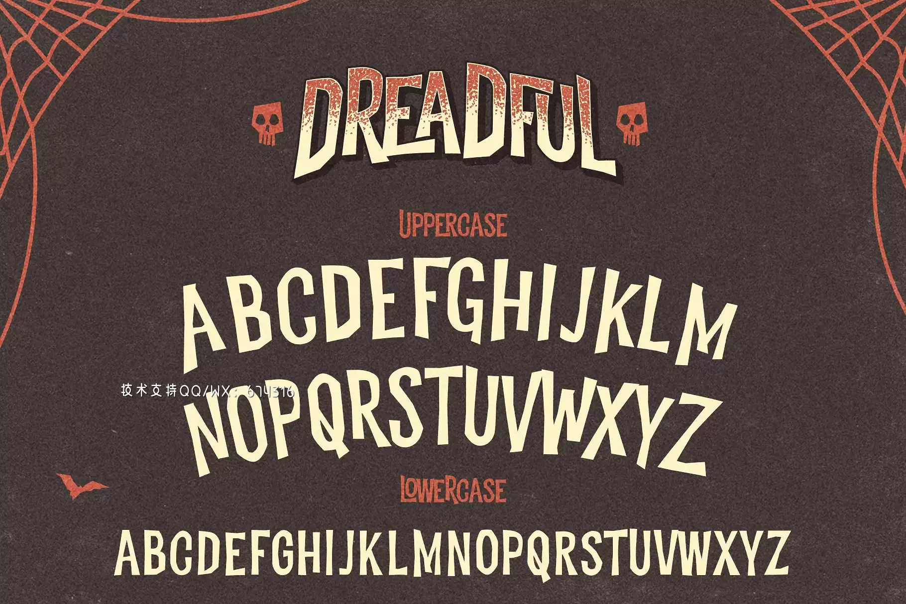 个性设计字体 Dreadful Layered Font Family插图1