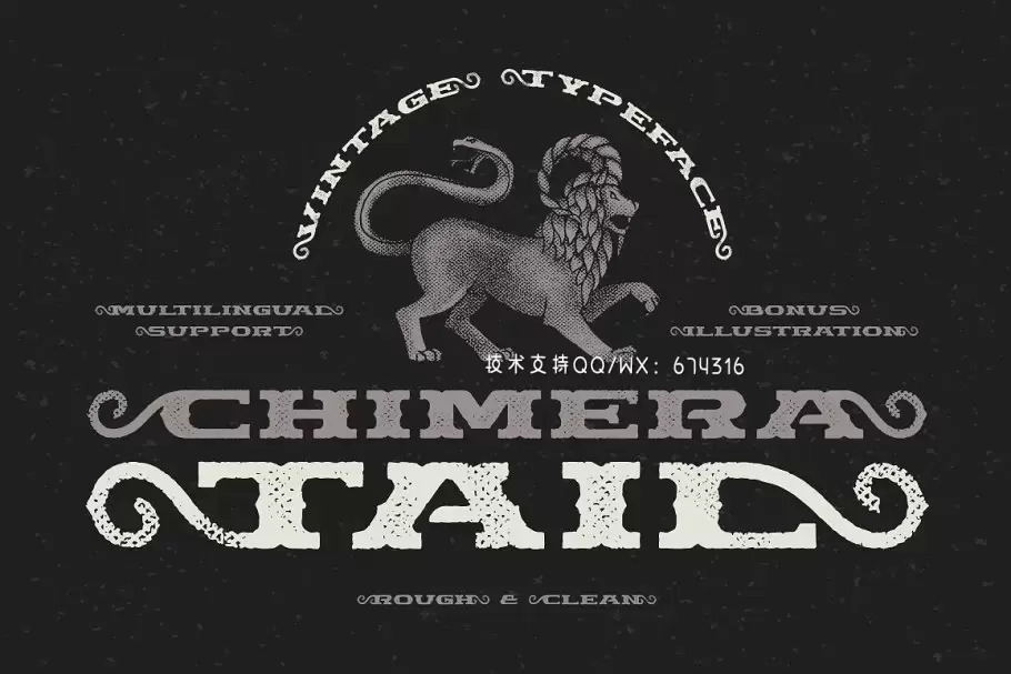 个性设计字体 Chimera Tail typeface with bonus免费下载