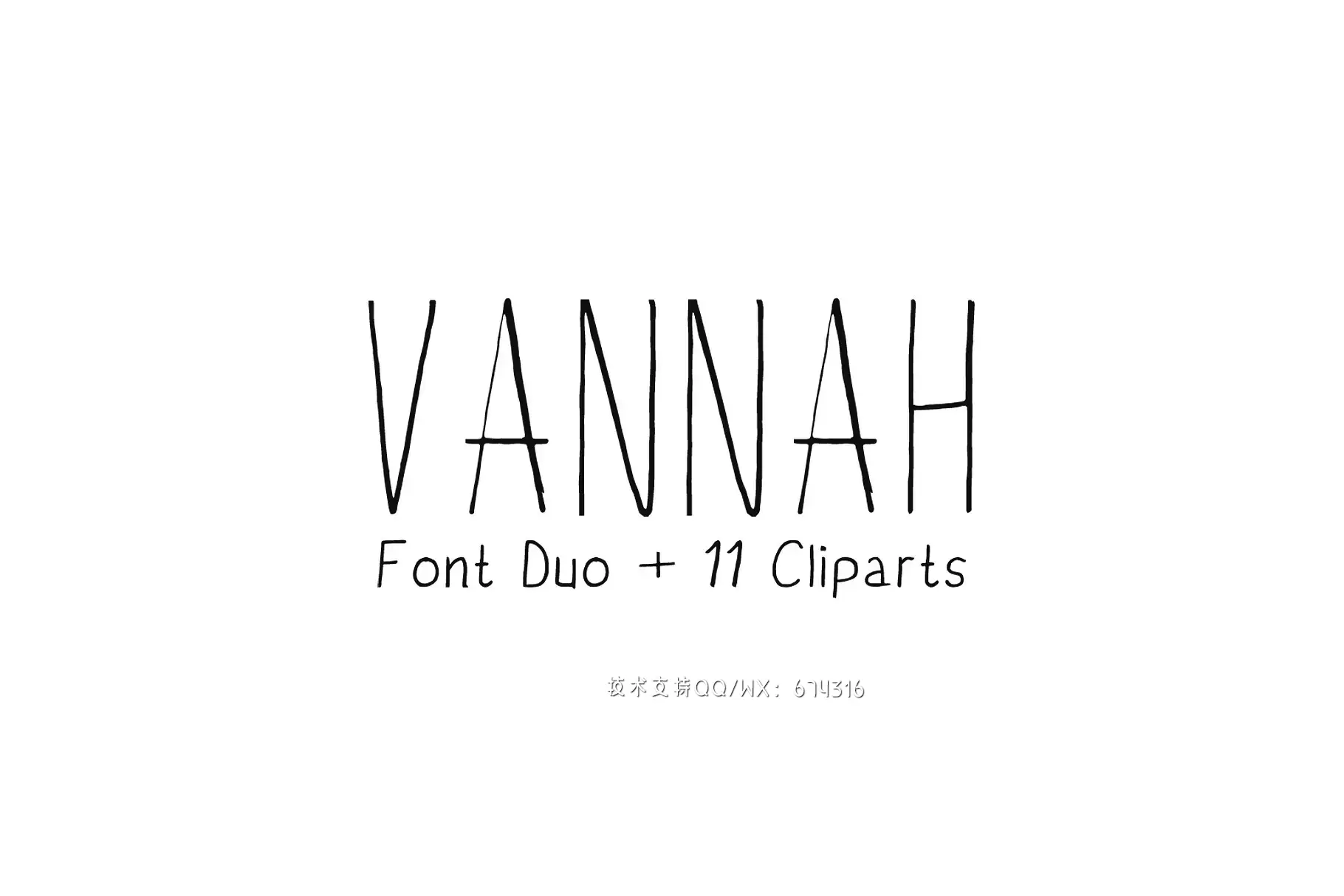 时尚个性字体下载 Vannah Font Duo + Bonus Clipart插图