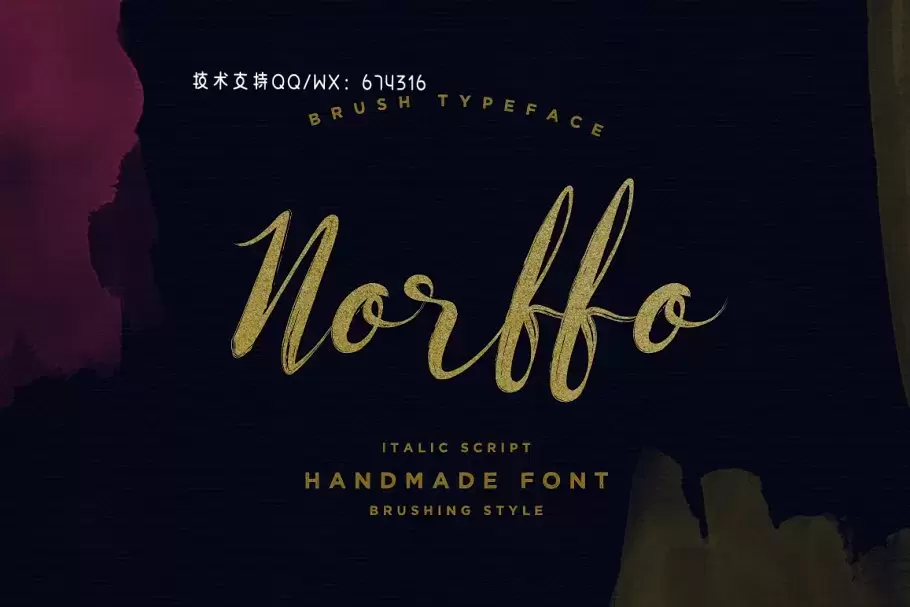 手写笔刷字体 Norffo Font + Watercolor Brush插图1