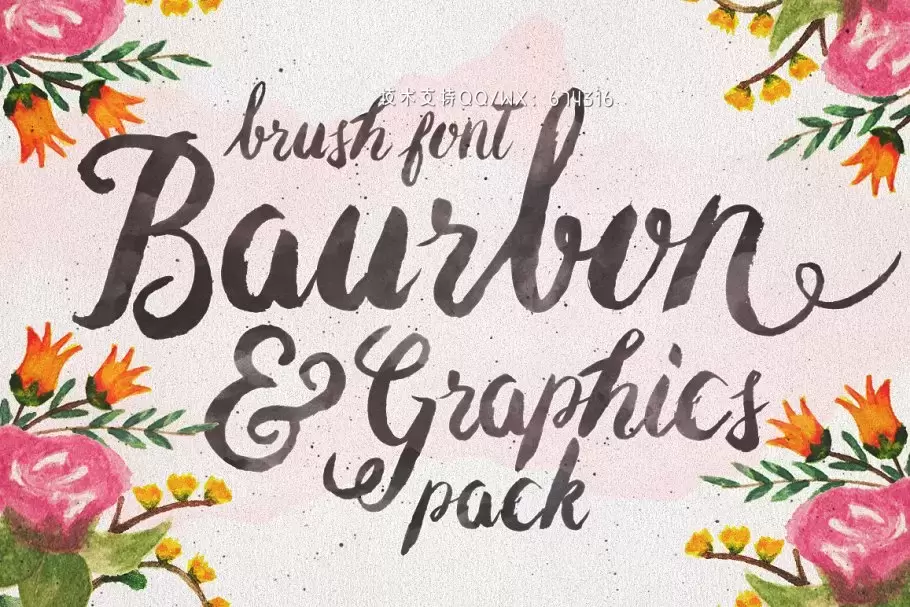 手写花卉字体 Baurbon and Graphics pack免费下载