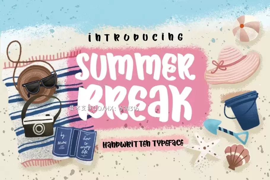 夏季海滩假日主题手写字体免费下载