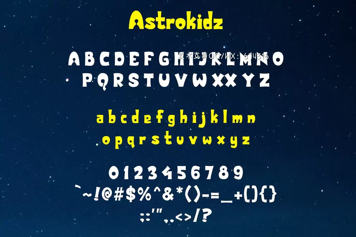 Fonts | 可爱科技宇宙无衬线卡通动画片常用有趣字体插图5