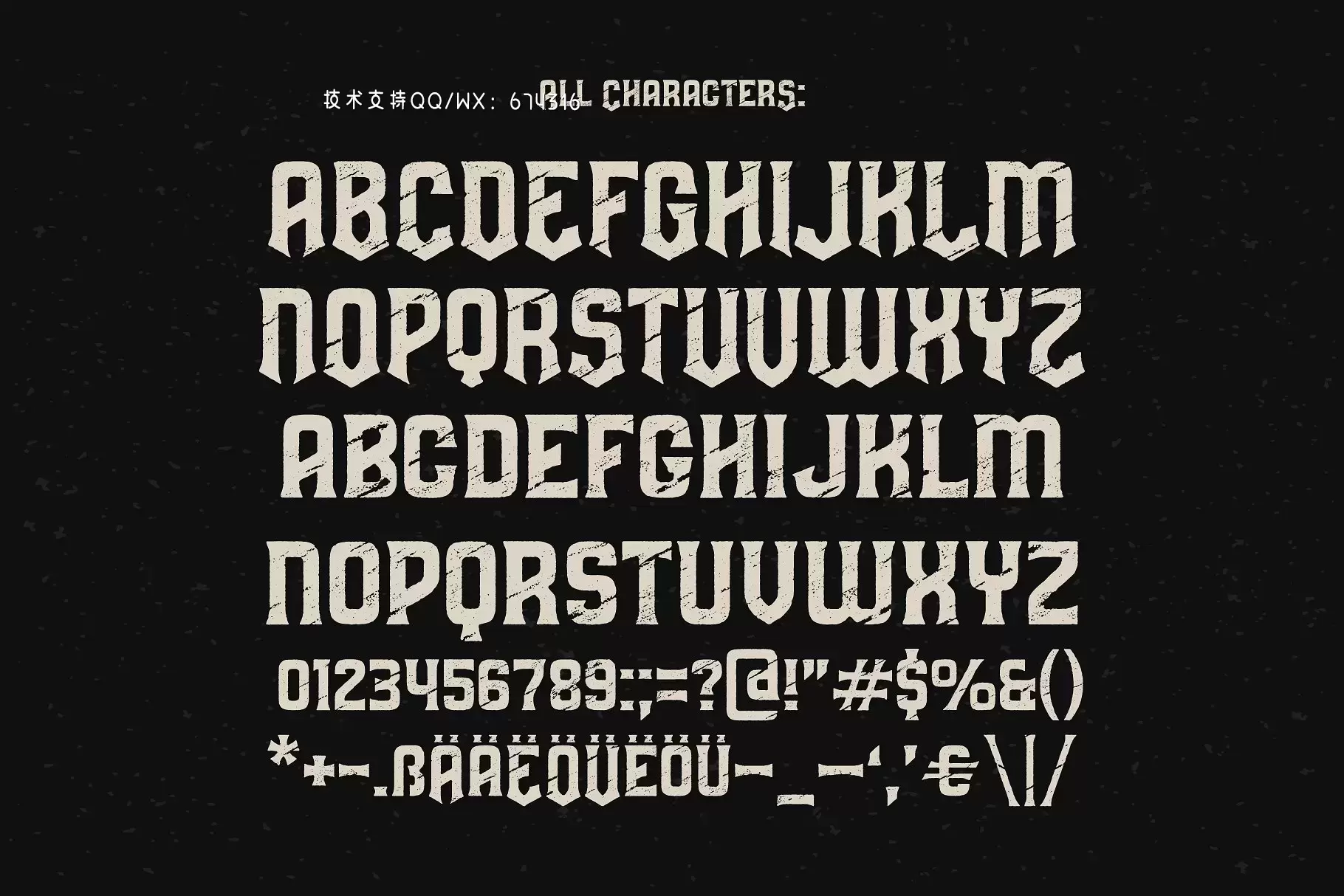 复古字体设计 Predators Cuspid font插图2