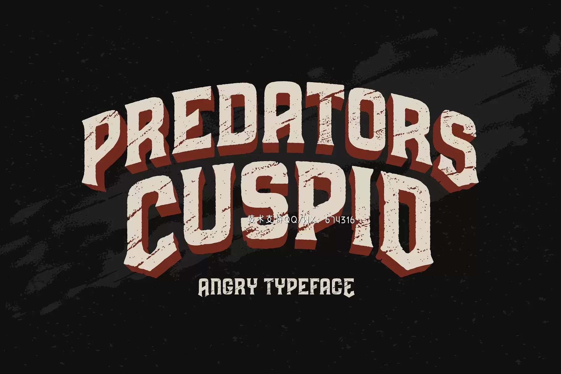 复古字体设计 Predators Cuspid font插图