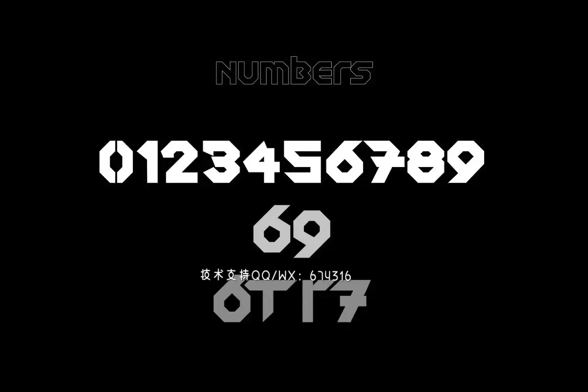 80年代复古炫酷字体&图形巨无霸套装插图23