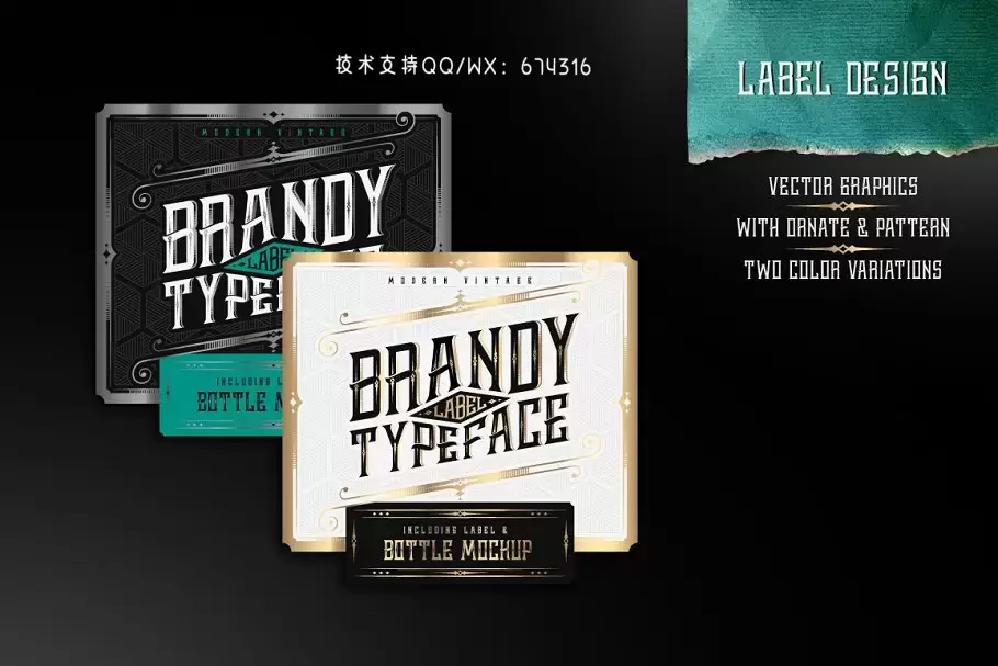 奢华品牌字体设计 Brandy Label typeface + Design stuff插图4