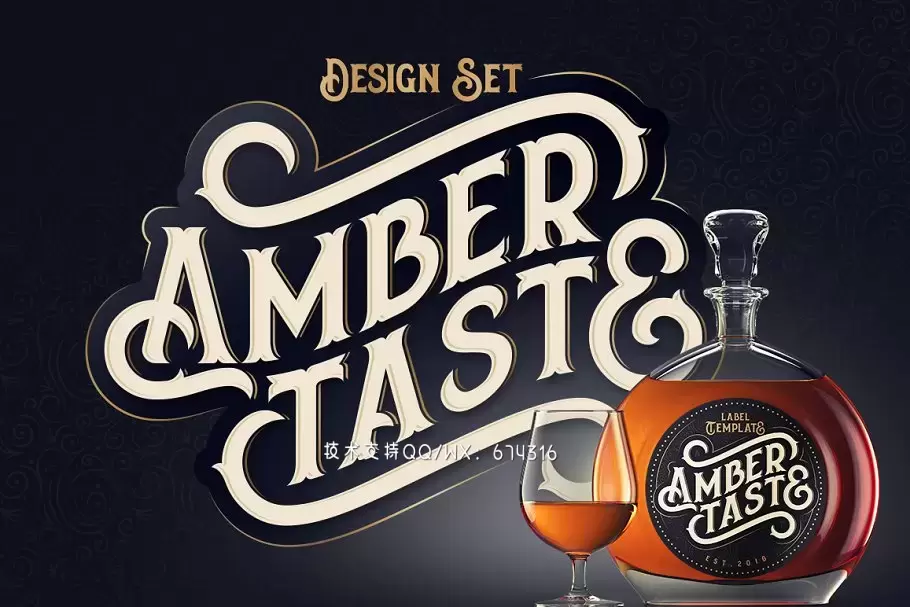 美术设计字体 Design set "Amber Taste"插图