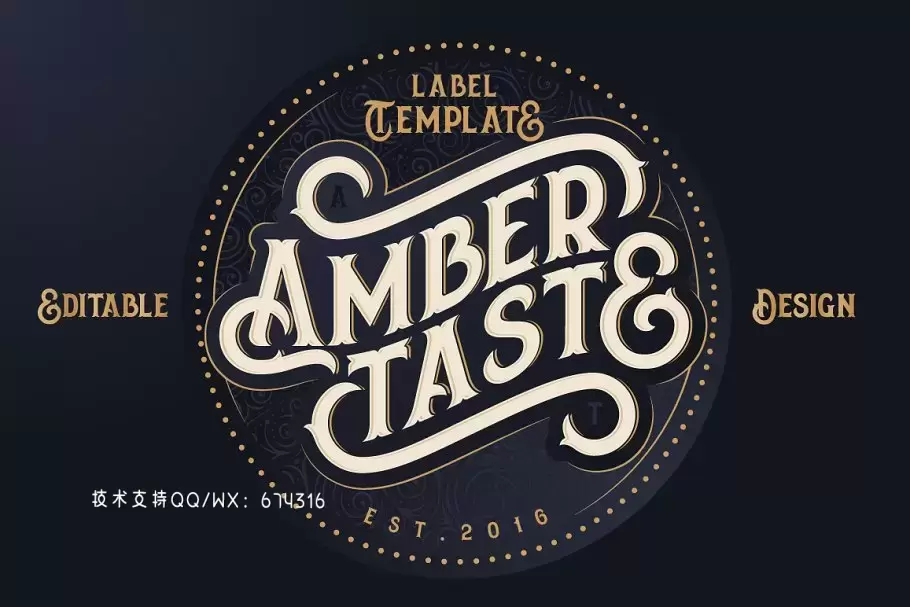 美术设计字体 Design set "Amber Taste"插图3