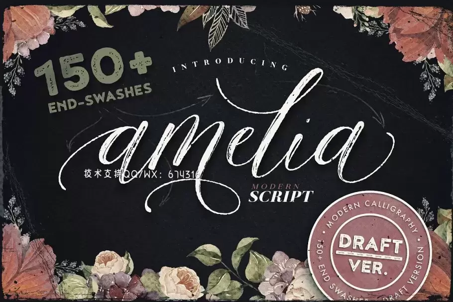 时尚手写字体大全 Amelia Script – Draft version免费下载